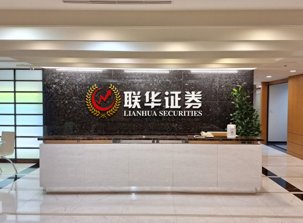 正规股票配资门户网站-股票配资门户网-无息外盘配资